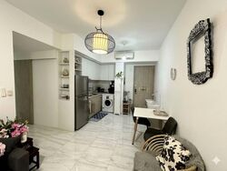 The Alps Residences (D18), Condominium #560225241